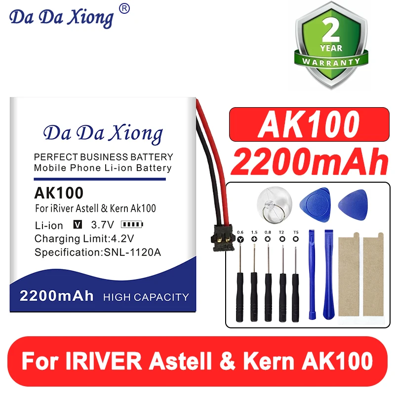 

DaDaXiong 2200 мАч Kern AK100 Player Замена батареи для IRIVER Astell & Kern AK100 Плеер Аккумуляторы