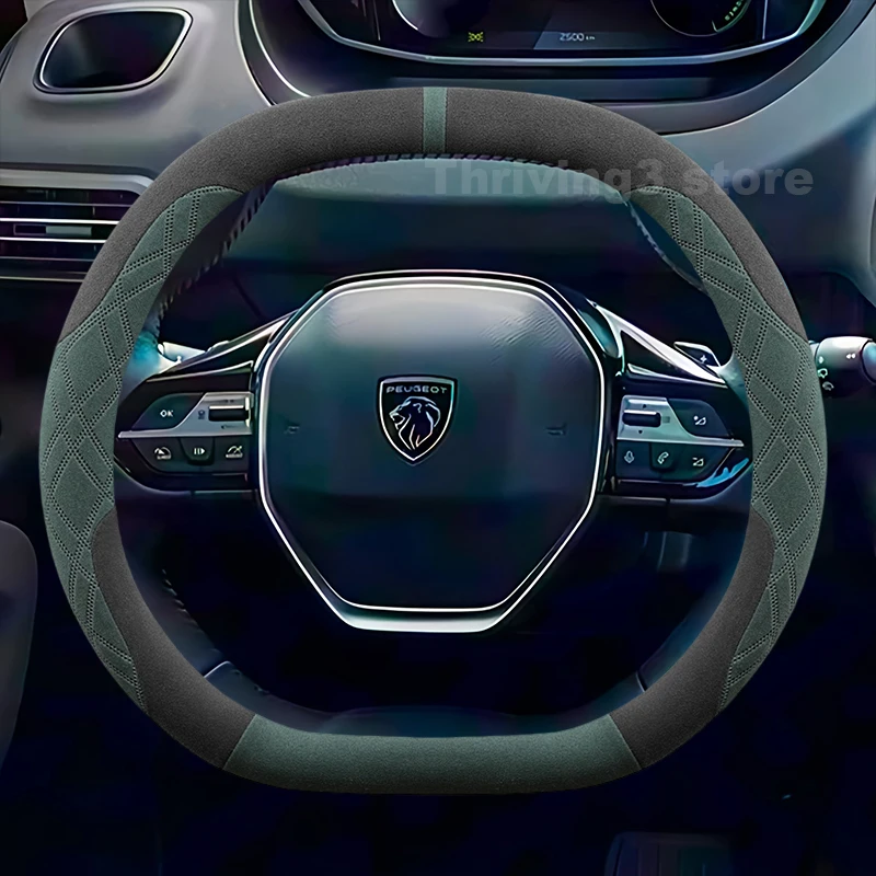 

Suede Warm Car Steering Wheel Cover For New Peugeot e-Rifter GT 2024 e-5008 Double D Type Auto Steering Wheel Cover Accessories