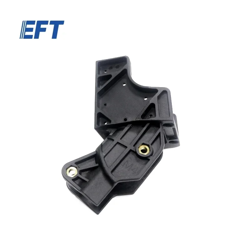 10.05.10.0026 EFT Z30 Z50 Frame Parts Drone Arm Connector Right  /Tilt 19 Degrees/Z Series/1pcs for Z Series Agricultural Drone