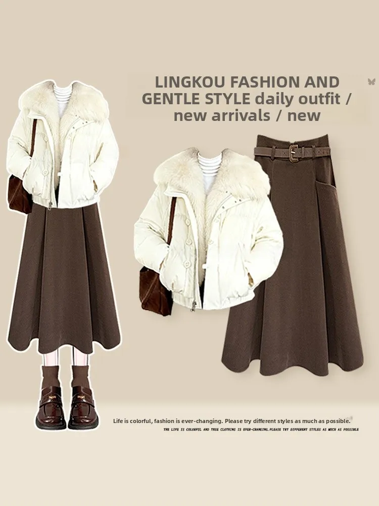 

Winter Casual Padded Vest And Skirt Set Women's Anti-Aging Soft Style Fashion Three-Piece Suit High Waist Midi Skirt Included