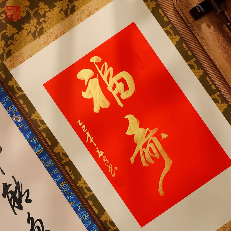 Semi-Raw Xuan Paper Mounted Hanging Scroll Traditional Chinese Rice Paper Scroll Ink Calligraphy Landscape Painting Practice