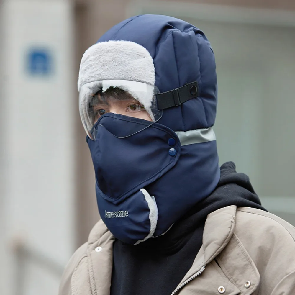 

Fashion Winter Warm Lei Feng Hat Thickened Plush Cycling Trapper Hat Ear Protection Protective Goggles Beanies Hat Winter