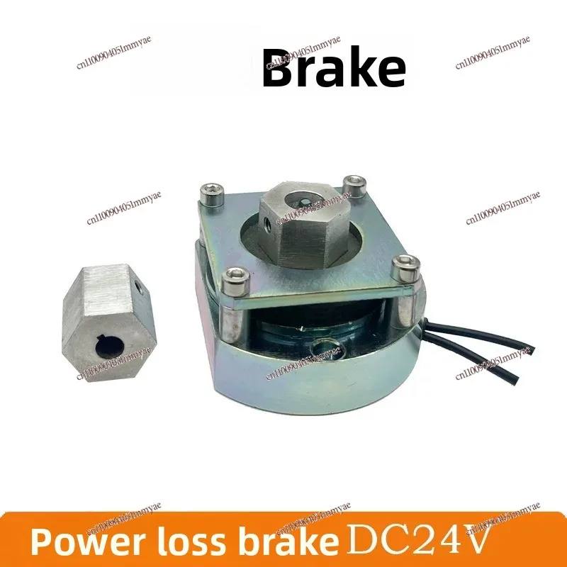 Brake DCD-62 DC24V DC Motor Power-off Brake, Safety Brake