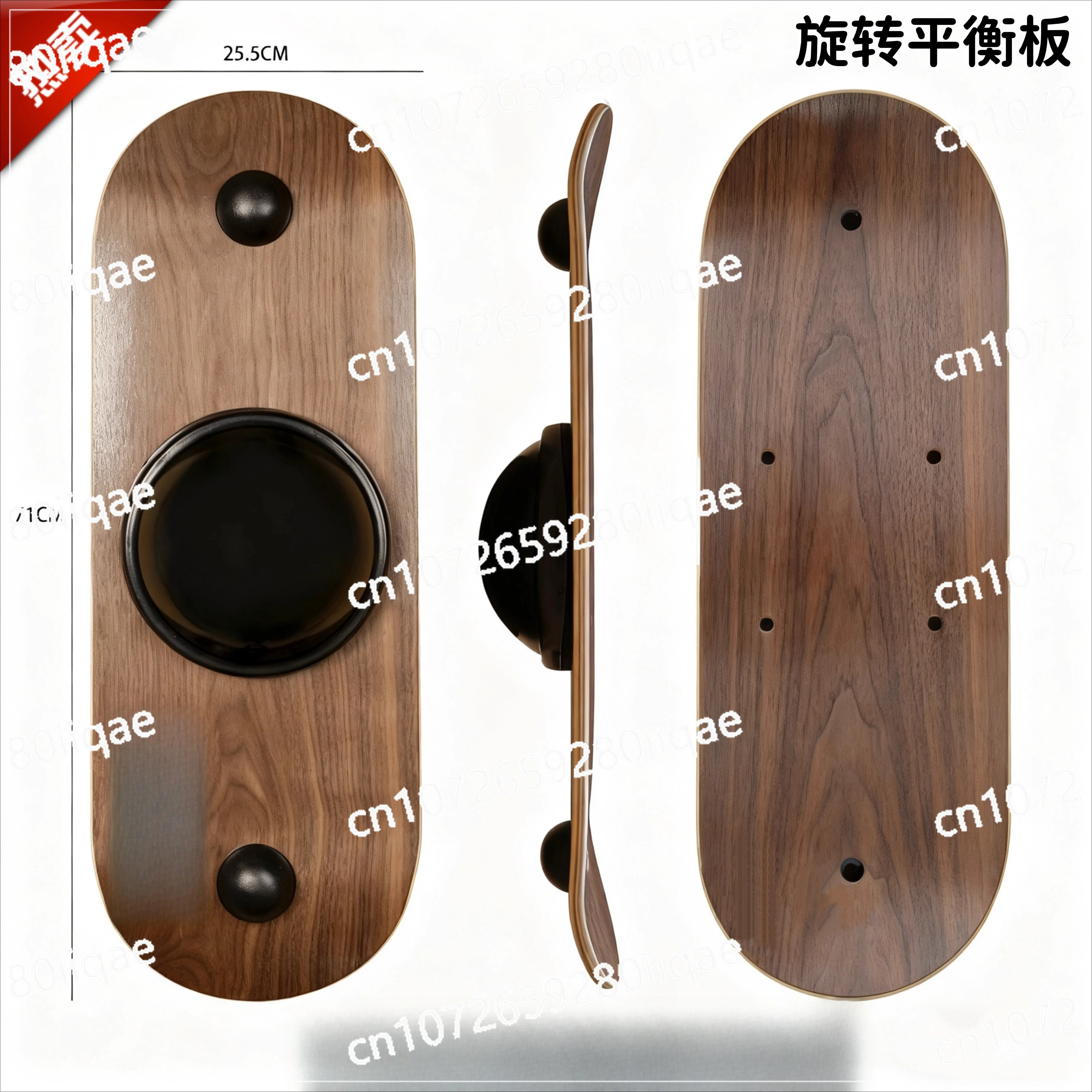 Professional Rotary Balance Board Snowboard Double Board Ankle Strength Ski Training Board