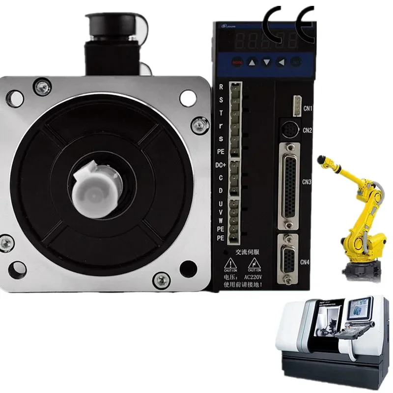 

servo engine 750w with encoder for factory machine motor