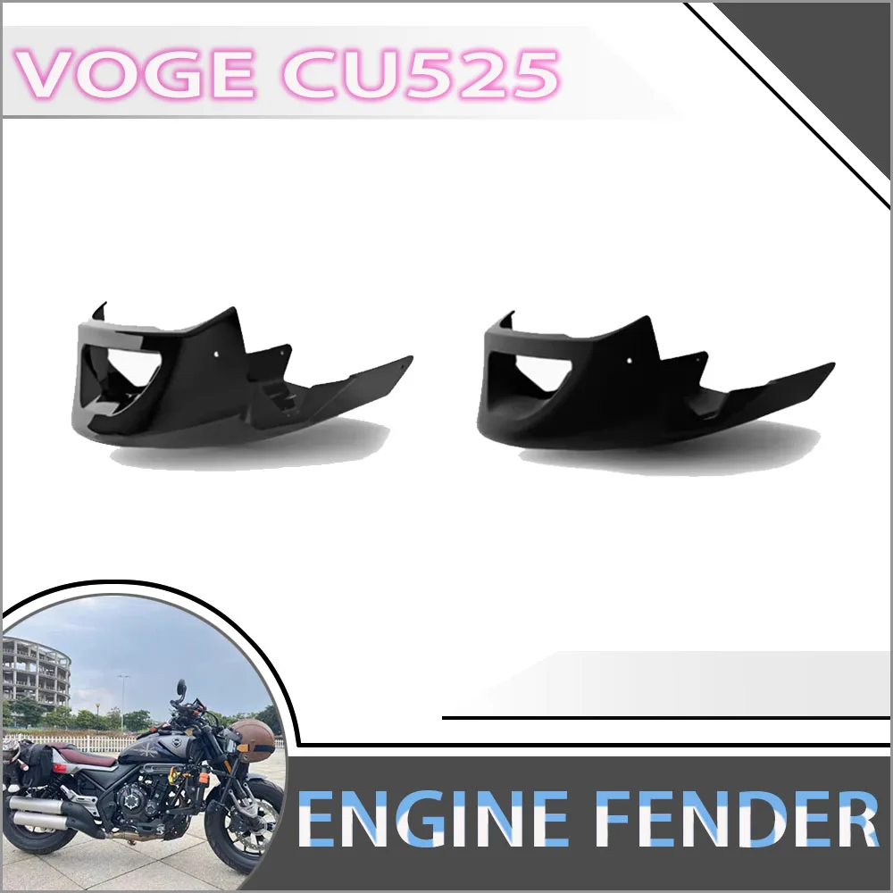 

FOR VOGE CU525 CU525 Motorcycle Accessories Engine Mud Guard Base Protector Cover CU 525
