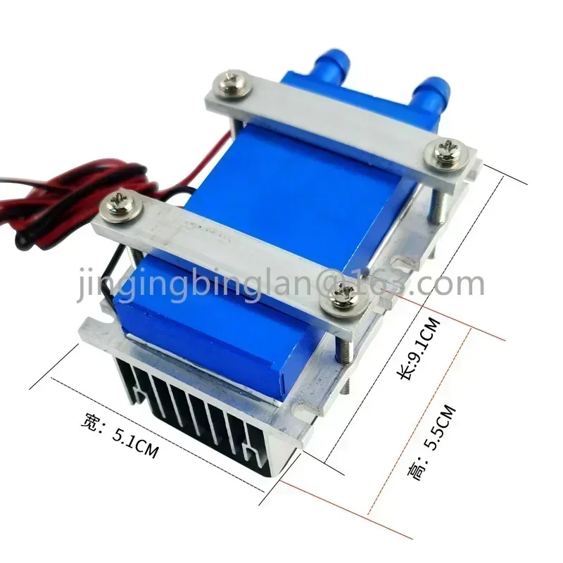 

New 144W semiconductor refrigeration chip refrigeration small air conditioner fan 12v refrigeration equipment