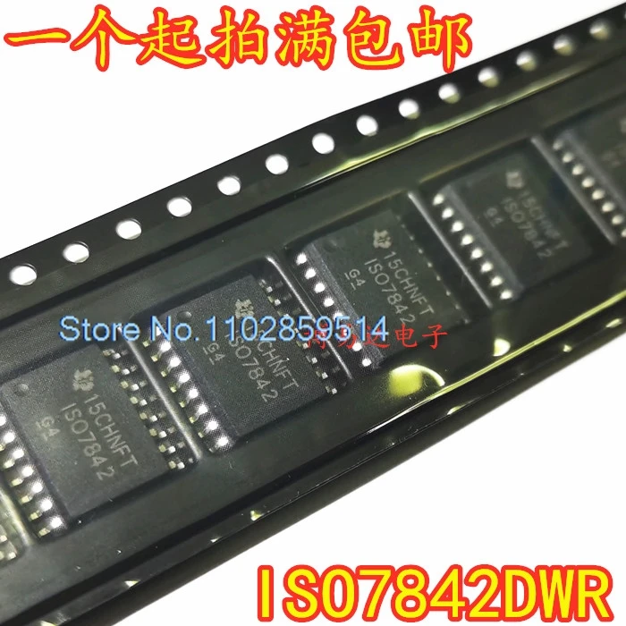 5PCS/LOT ISO7842DWR SOIC-16 ISO7842