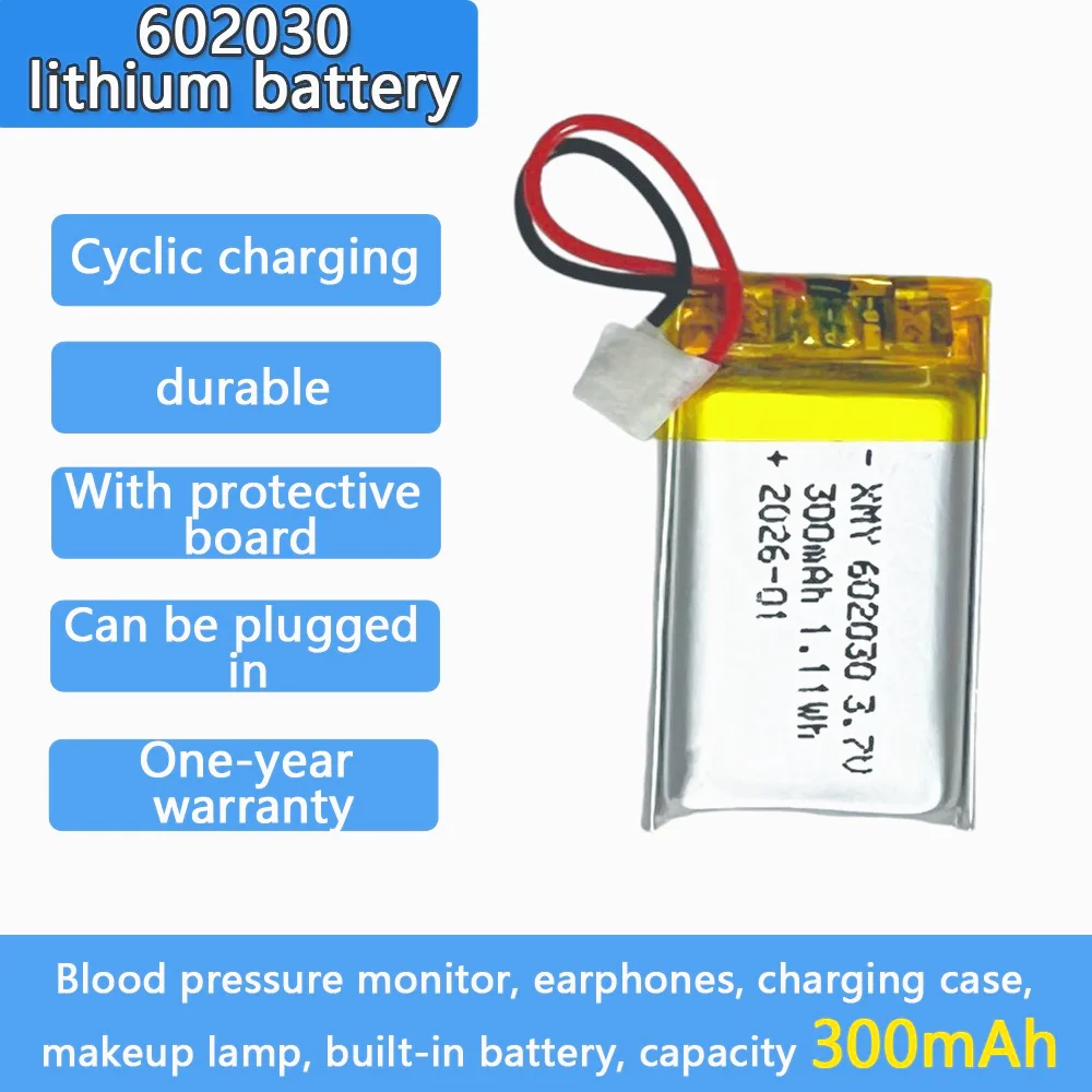 

602030 3.7V 300mAh Polymer Lithium ion rechargeable Battery for toys, LED lights, Bluetooth speakers,Smartwatches, Toy guns