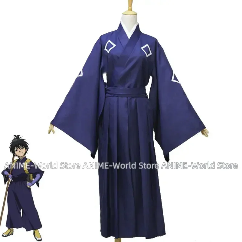 

《Custom size》Kekkaishi Yoshimori Sumimura Cosplay Costume Custom Size