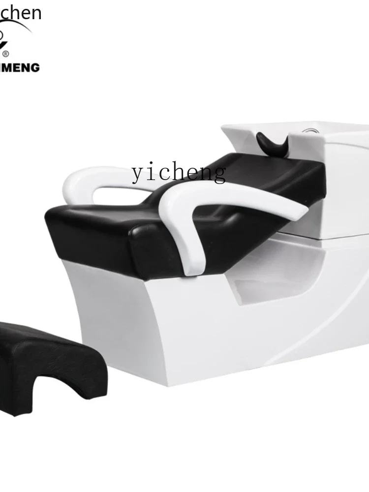 b7- Shampoo Chair Flushing Bed Beauty Salon Shampoo Bed Lying Half Shampoo Chair with Pedal