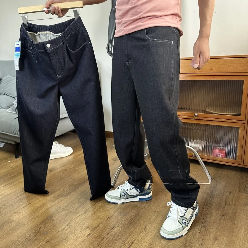 

Skin-friendly Fleece-lined Thick Casual Men's Jeans Mid-waist Zipper Closure Straight Leg Cotton Blend Breathable Comfortable
