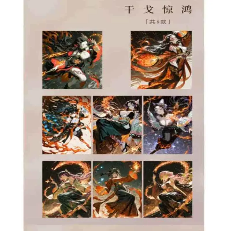 鬼滅の刃コレクションカード ウェーブ1 千葉 高透明アクリルカラーペーパー 高級レアゲームカード