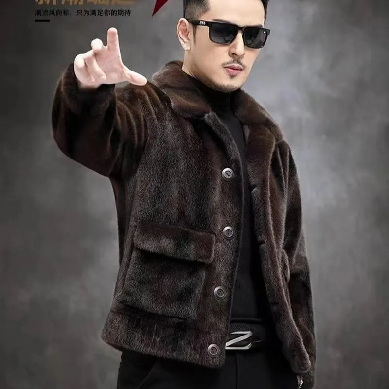 Cappotto double face Haining in pelliccia di visone dorato con pelliccia integrata su entrambi i lati Stile corto Nuova pelliccia per uomo Colletto invernale ispessito