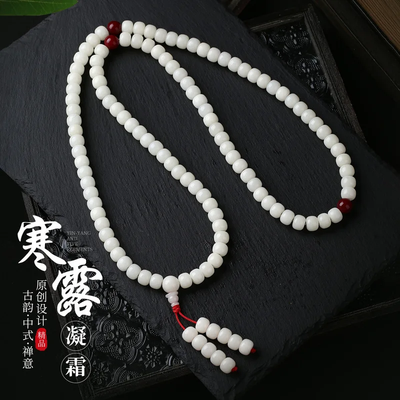Natural White Jade Root 108 Multi-loop Unisex Buddhist Prayer Beads Handheld Bodhi Rosary Bracelet