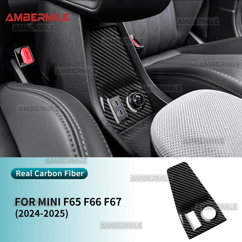 

For Mini Cooper S F65 F66 F67 2024 2025 Car Cigarette Lighter USB AUX Panel Console Cover Sticker Interior Real Carbon Fiber