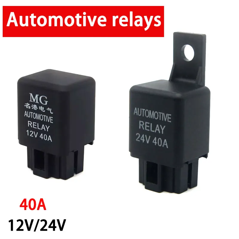 24V Car Air Conditioning Electromagnetic Relay 12V 40A 4-pin High Power Silver Dot Pure Copper Coil DC Electric Vehicle Relay