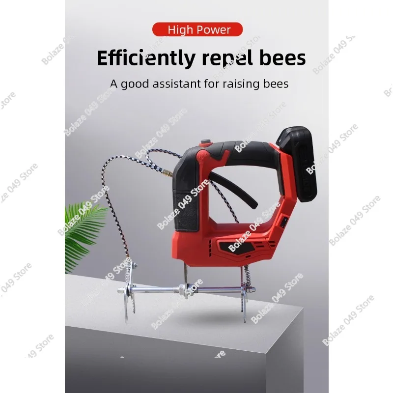 

Инструменты и оборудование для пчеловодства Шейкер для пчел 20 В с литиевой батареей Электрический шейкер для пчел Инструменты для пчеловодства Удаление шейкера для пчел