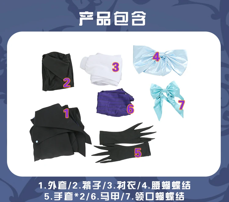 2025 جديد فانيتاس تأثيري حلي لجميع القديسين عيد الميلاد لعب الأدوار حفلة لعبة كوميدية جديد دراسة حالة Vanitas S-XL