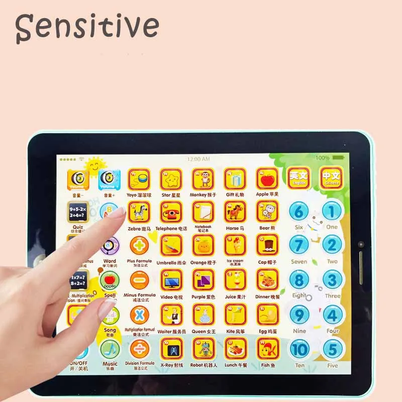 Kinder früh kindliche Puzzle Spielzeug Simulation Punkt Lesen Tablet Geschichte Maschine Spielzeug Baby Punkt Lese maschine Spielzeug