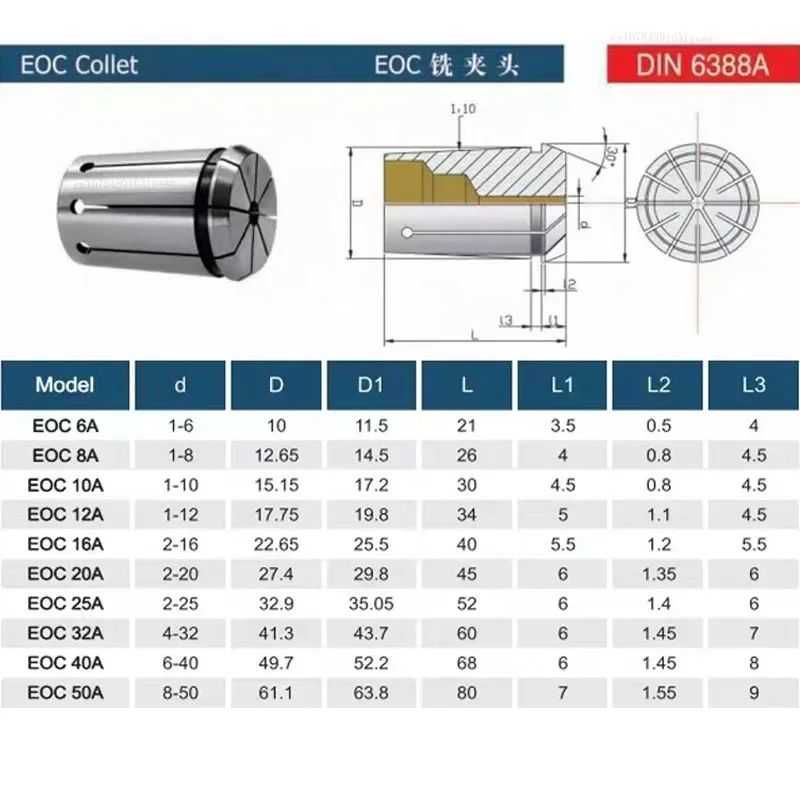 OZ8A Collet 3-9mm 8pcs EOC8A OZ8 Collet EOC 6A/8A10A/12A/16A/20A/25A/32A/40A/50A DIN6388A Kress 1050 FME-1 Tube Clamp CNC Tools