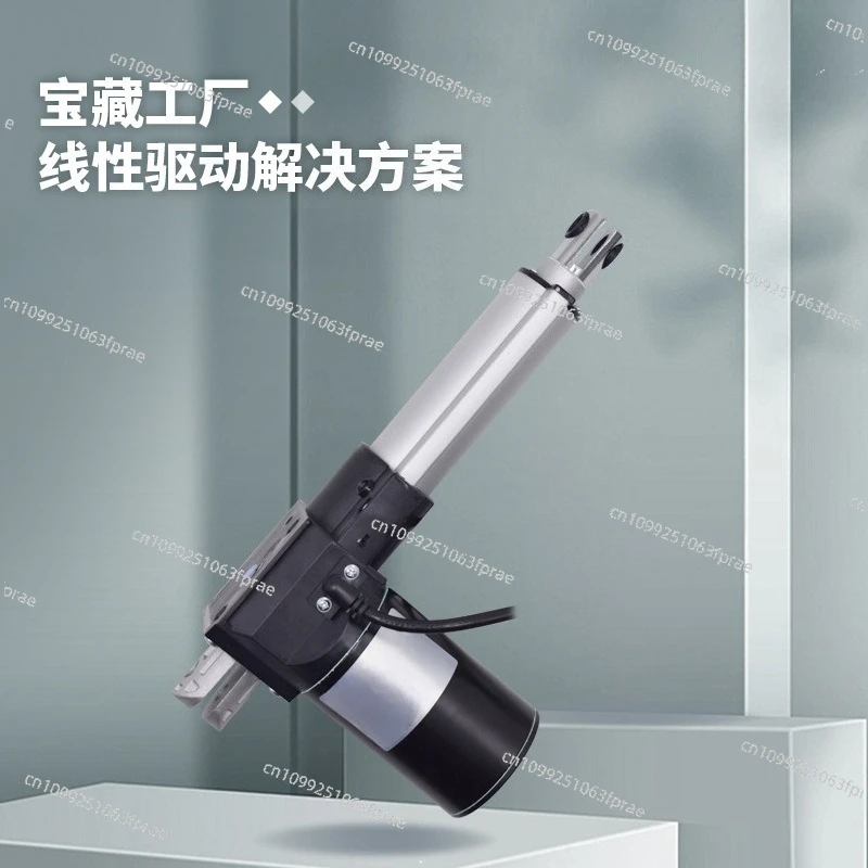 6000N large load DC motor telescopic rod high precision electric push rod