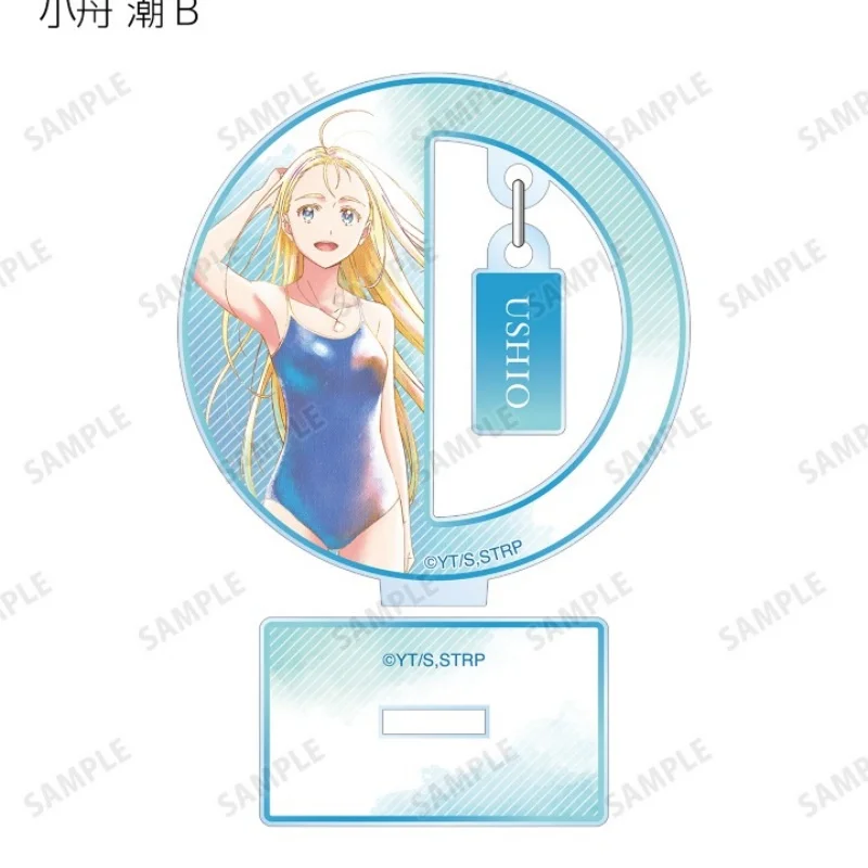 Desk Decor - 10cm Anime Summer Time Rendering Ajiro Shinpei/Kofune Ushio Acrylic Stand Model Plate Gifts Keychain Fan Memorial