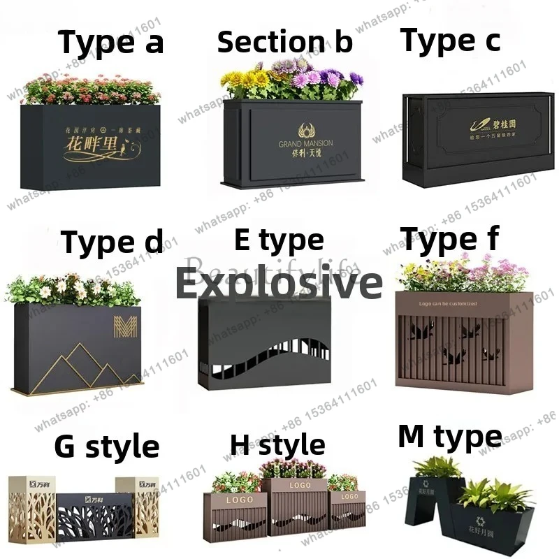 Outdoor Iron Art Flower Box Combination Stainless Steel Bed SaleSquare Flower trough Flower Pot Tree Box