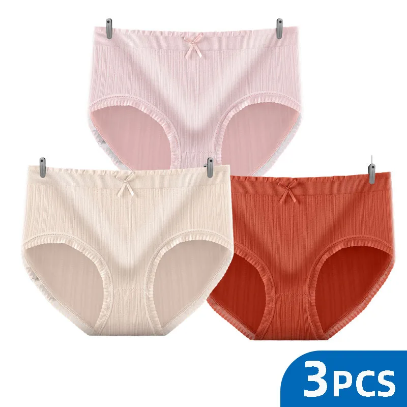 

3PCS Panties For Women Seamless Panty Set Cotton Solid Invisible Underwear Sexy Low Waist Briefs Women's Underpants Lingerie