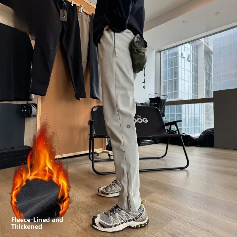 

Мужские брюки для активного отдыха и работы на открытом воздухе, ветрозащитные, повседневные, мягкие, с молнией, цвет серебристо-белый (Silver Mist White), FCE Outdoor Faion