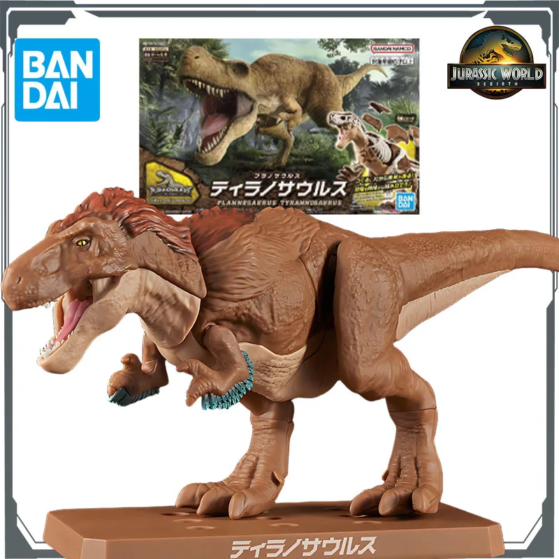 بانداي الأصلي أطقم منمذجة بلانوصور تيرانوصور و ترايسيراتوبس أنيمي عمل الشكل التجمع نموذج اللعب نموذج هدايا للأولاد
