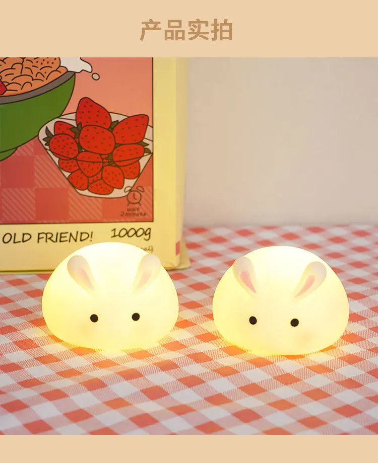 Mini Cute Bunny Night Light Cute Girly Heart Ornament Bedroom Ornament Sleeping Lamp Girl Birthday Gift Atmosphere Table Lamp