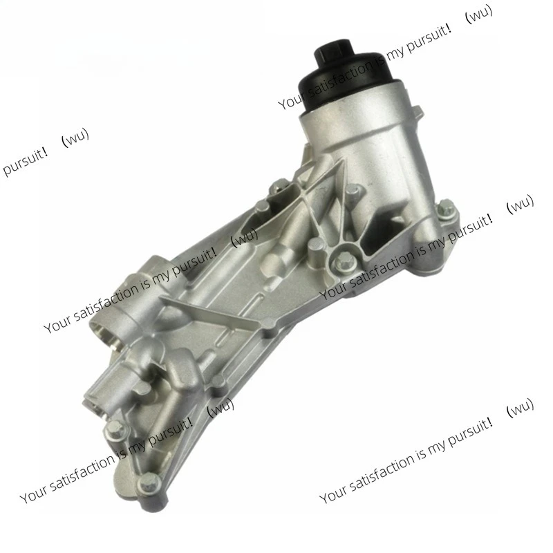 

93186324 55353322 25199751 Suitable for Chevrolet oil cooler assembly