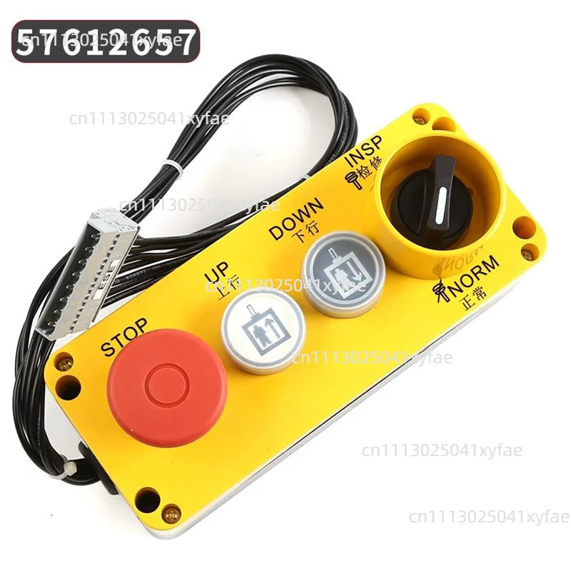 Elevator Accessory Control Cabinet Maintenance Handle ID57612657AEO For Xunda 3300 3600 Maintenance Box