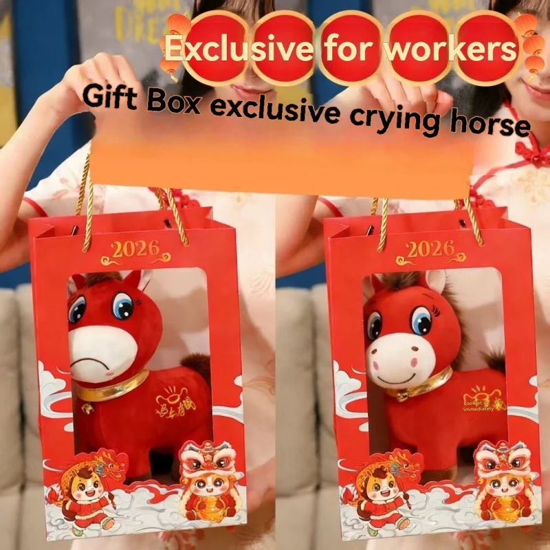 

2026 Crying & Smiling Horse Plush Toys - Zodiac Year of the Horse Mascot Dolls for New Year Gifts