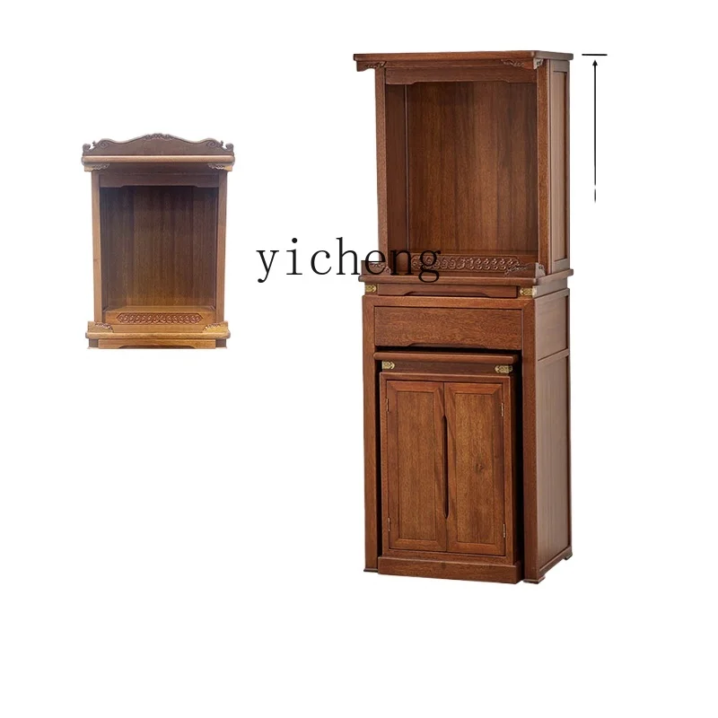 

Yy Household Solid Wood Cabinet New Chinese Style Clothes Closet Base Buddha Hall Building