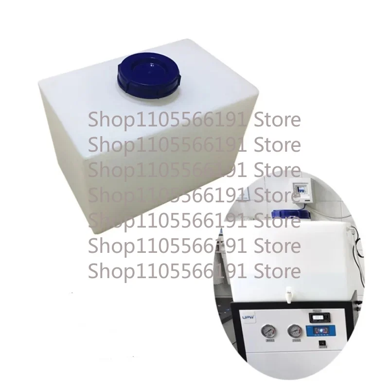 150L /water Tank RV Truck Water Storage Block Camping Trailer Yacht Backup Emergency Water Storage Cistern