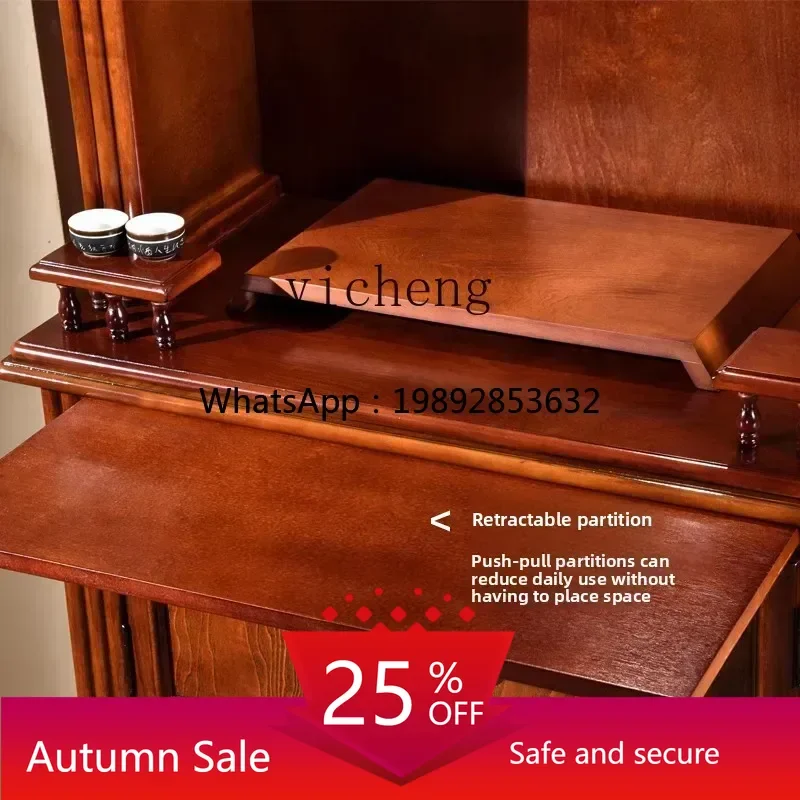 

solid wood carving flower raised vertical cabinet display cabinet household Buddha statue offering