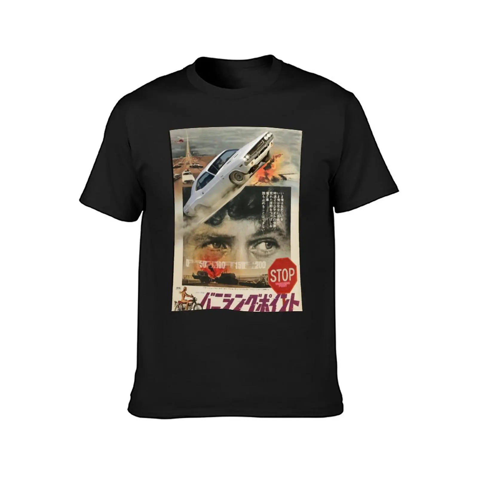 Vanishing point Japan movie poster T-Shirt cute clothes blacks mens clothing