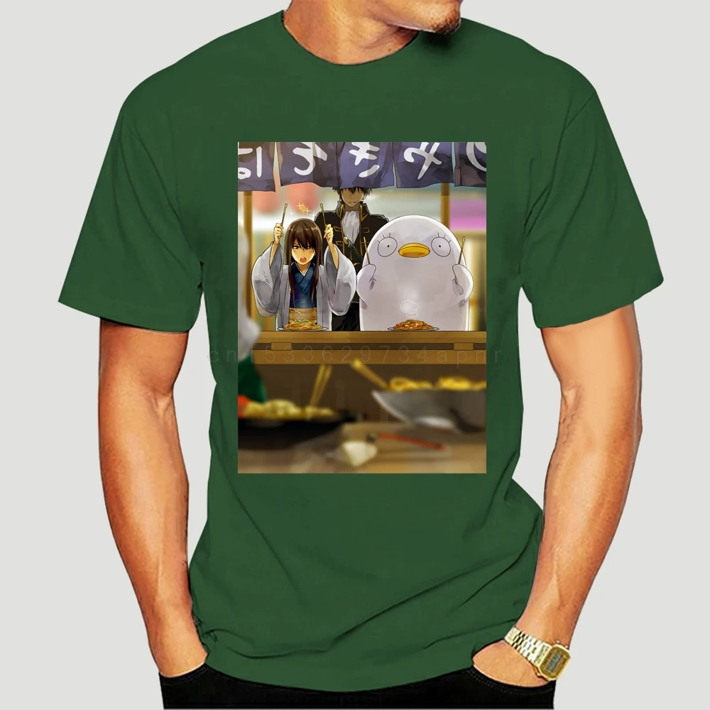 Gintama Itadakimaaasu Men's T Shirt katsura Elizabeth Gintoki Unique  O Neck T-Shirts Pure  Graphic Printed Clothing
