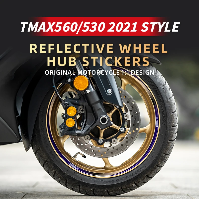 

Набор светоотражающих наклеек для мотоцикла YAMAHA TMAX530 560 года, 2021
