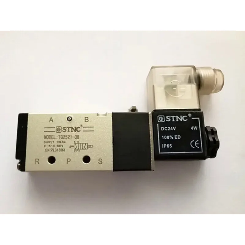 1PCS NEW For STNC Solenoid valve TG2521-08(DC24V) free shipping