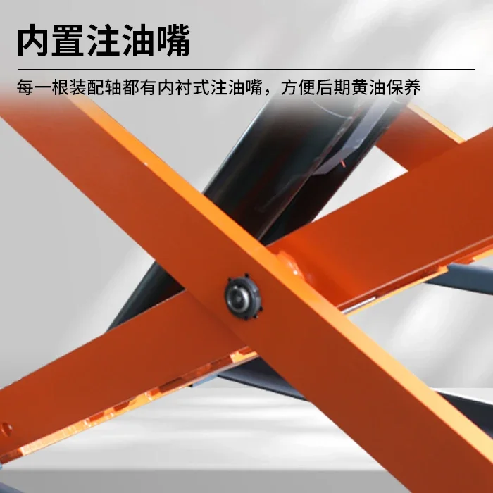 Small scissors car lift, movable without digging holes, maintenance lift