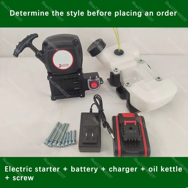 Electric Starter Hand Pull Disk Assembly G45 40F 5 Two Stroke Engine Lawn Mower Ground Drilling Rig Accessory