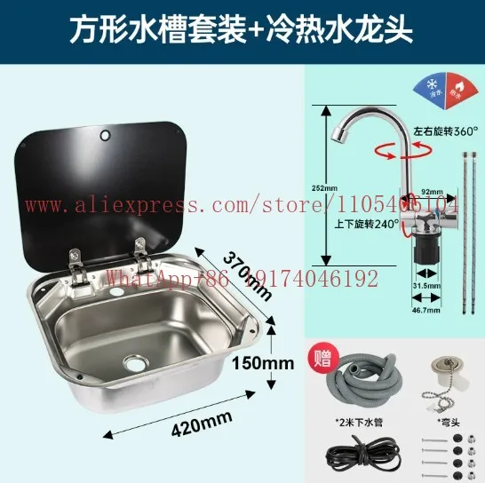 Sink Small Narrow Stainless Steel Sink with Tempered Glass Cover Car Vessel Sink 304 Stainless Steel Vegetable Washing Basin Car