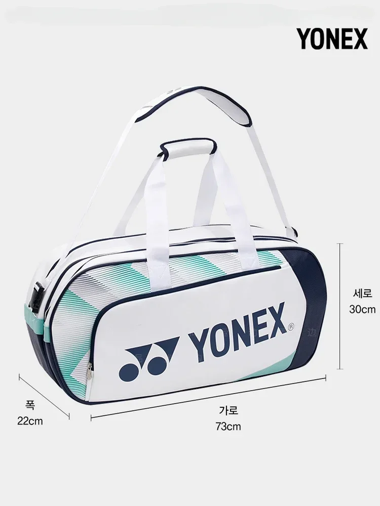 YONEX-Bolsa de raqueta de bádminton para hombre y mujer, bolso deportivo portátil de gran capacidad, duradero, primavera y verano, 2024