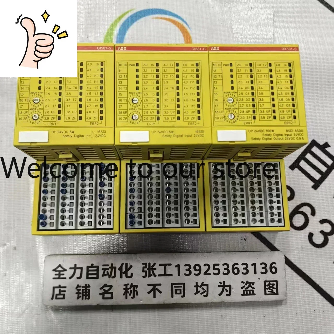 

2025 ABB PLC Module DI581-S A8 Original Spot 1SAP284000R0001 Negotiation