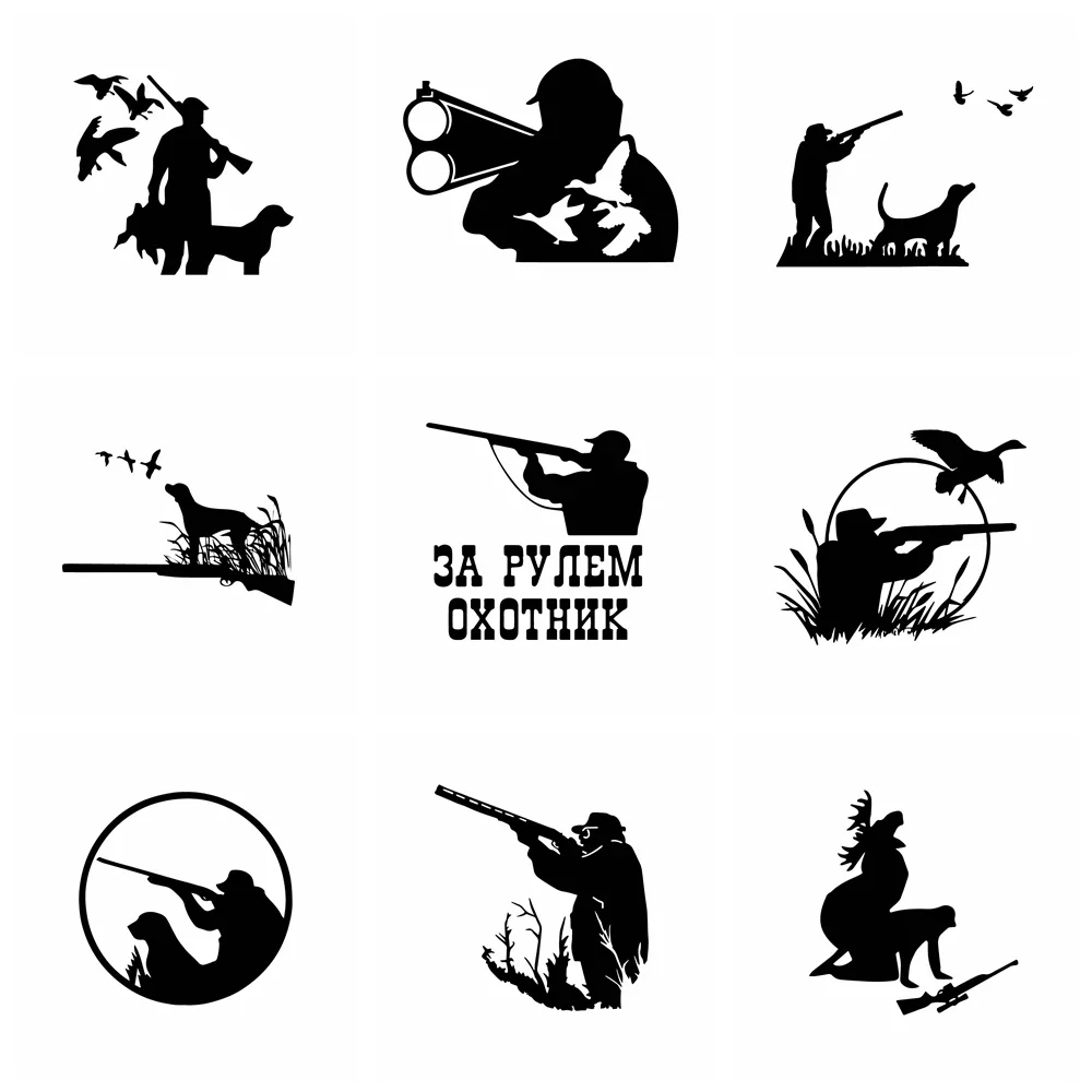 

Car Stickers Hunter Hunting Adventure Vinyl Decals Car Motorcycle Rear Window Decorative Decals Waterproof Cover Scratches ,15cm
