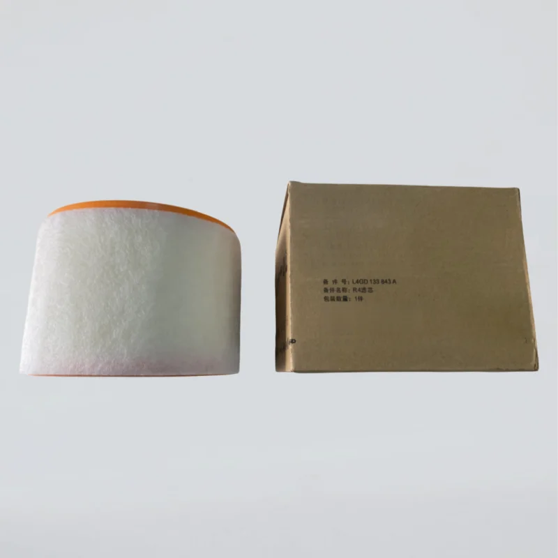 4GD133843A 4GD133843H 4GD133843K air filter suitable for Audi A7 A6 C7 air grid filter element