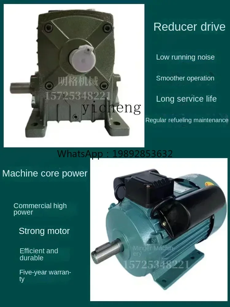 Commerciële Automatische Kleine Tangyuan Machine Multifunctionele Rolling Machine Lantaarn Festival Tangyuan Bal Vormmachine